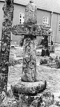 Kryžius Ukrinų kaimo kapinėse